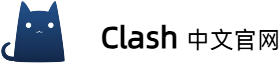 Clash Verge